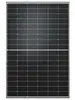 Panel vision M 5.0 pure